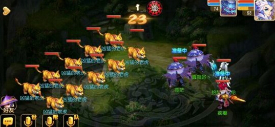 梦幻西游手游玲珑石任务怎么打