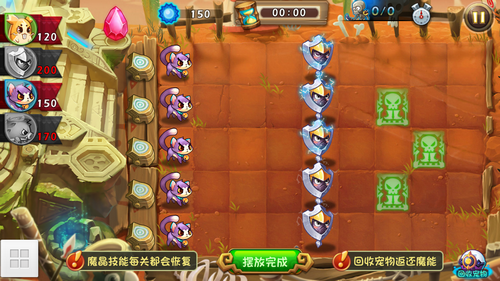 恶魔不要啊恶魔塔第三层怎么通关攻略