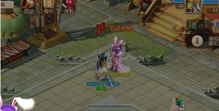 梦幻西游手游礼包有哪些