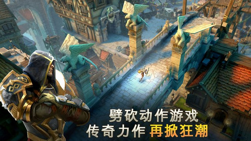 地牢里猎手5怎么存档 无限钻石破解版