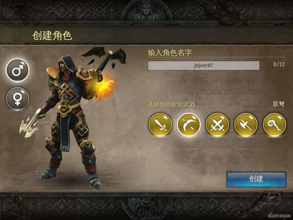 地牢猎手5初始角色武器装备哪个好 7230手游网