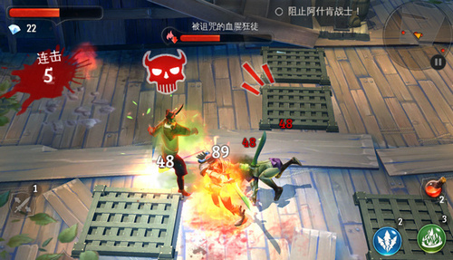 地牢猎手5第四关过关攻略 7230手游网