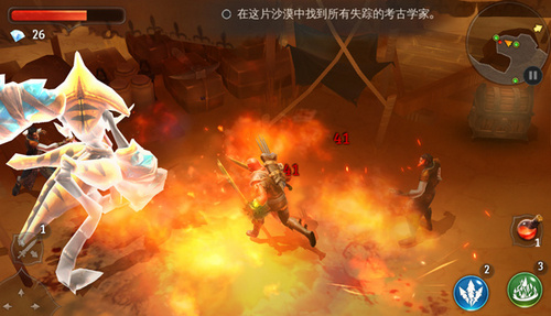 地牢猎手5第五关过关攻略 7230手游网