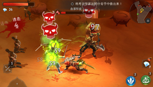 地牢猎手5第五关过关攻略 7230手游网