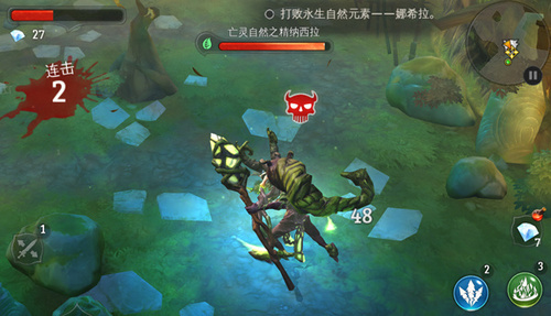 地牢猎手5第七关过关攻略 7230手游网