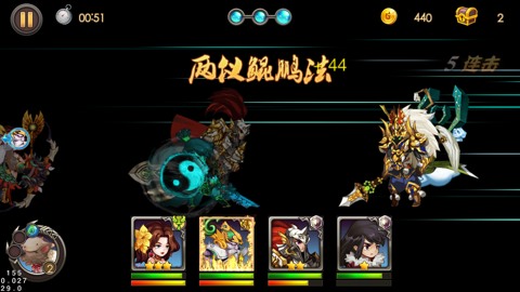 完美世界副本系统介绍