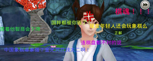十万个冷笑话怎么刷体力