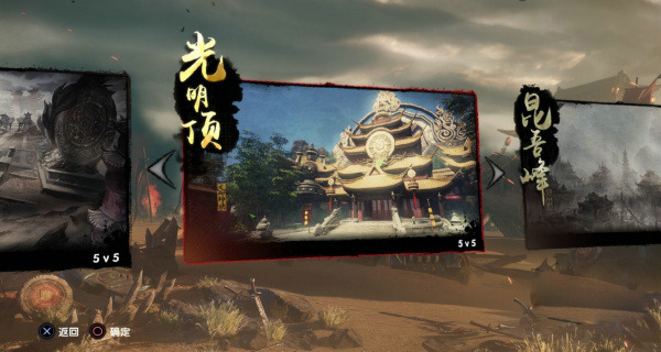 九阳神功安卓版即将来袭