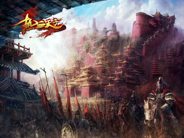 热血天子首曝光，3D动作国战手游
