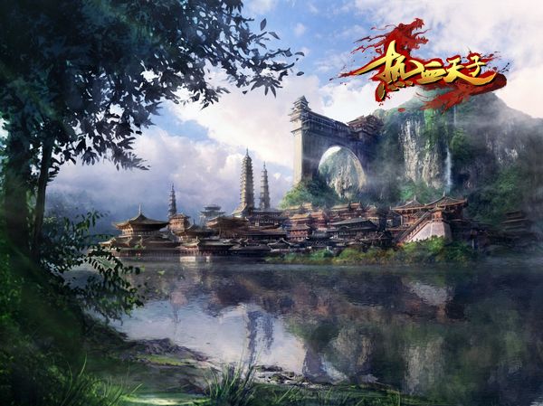 热血天子首曝光，3D动作国战手游