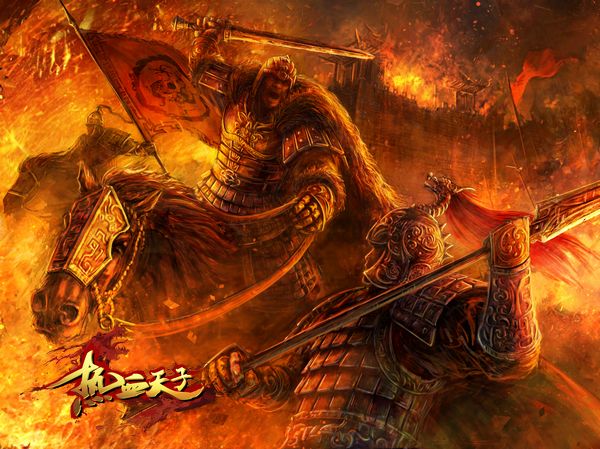 热血天子首曝光，3D动作国战手游