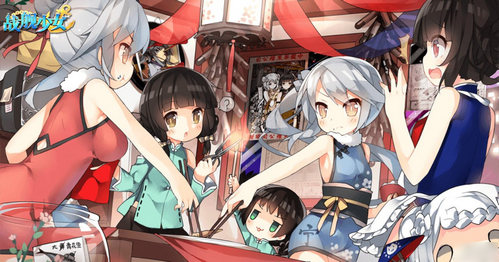 战舰少女五星建造公式一览 7230手游网