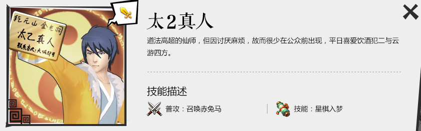 十万个冷笑话手游刷开局攻略