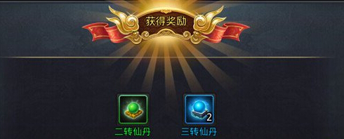 乱斗西游须弥幻境怎么打