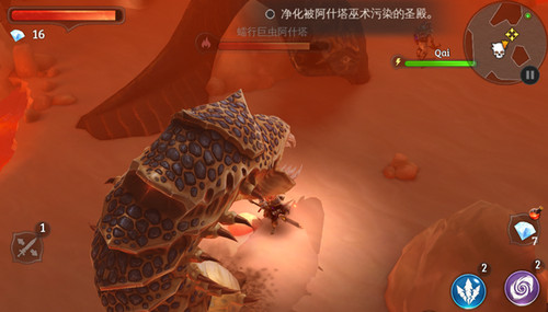 地牢猎手5第十二关过关攻略 7230手游网