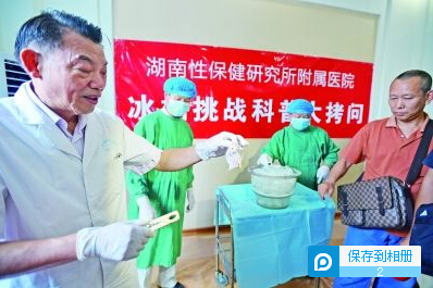 作弊才是手机游戏第一生产力