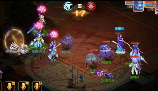 梦幻西游手游要不要升70级?