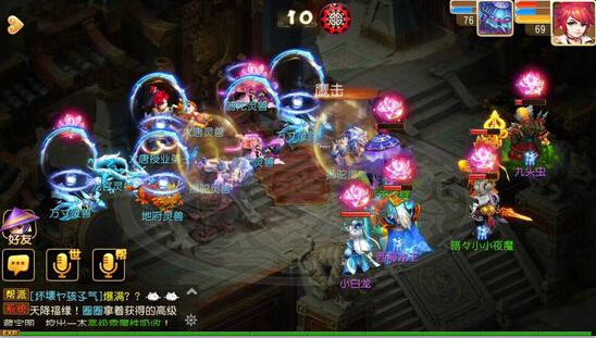 梦幻西游手游70级升级任务怎么做