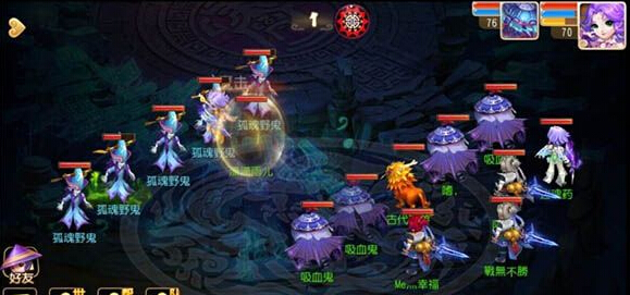 梦幻西游手游地府送瓜副本打法技巧