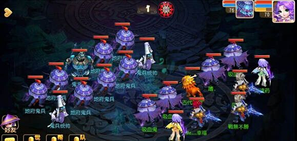 梦幻西游手游地府送瓜副本打法技巧