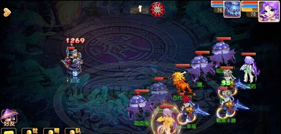 梦幻西游手游地府送瓜副本打法技巧