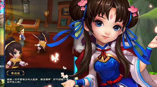 新仙剑奇侠传手游快速升级攻略