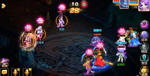 梦幻西游手游70秘境地狱法阵介绍