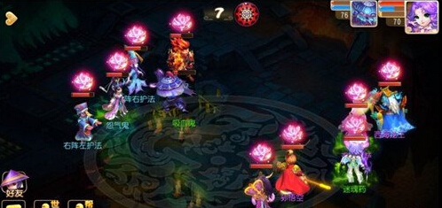 梦幻西游手游70秘境地狱法阵介绍