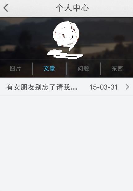 one一个怎么样？7230手游网