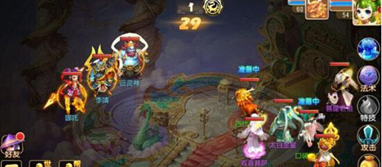梦幻西游手游50剧情任务李靖怎么过