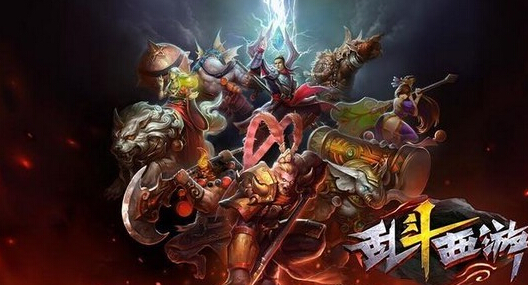 乱斗西游用移动网进不去游戏怎么办