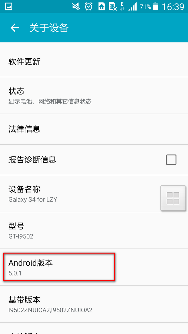 这次是水管鸟，那下次是什么？谈Flappy Android