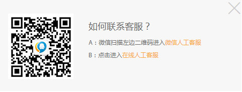 勇者大冒险iOS玩家充值不到账怎么办