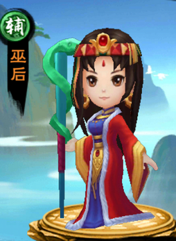 新仙剑奇侠传手游巫后属性介绍