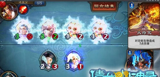 倩女幽魂录公测视频