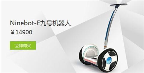 4.15小米发布会,2015小米新品发布会