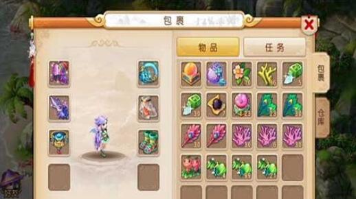 梦幻西游手游宠物仓库在哪