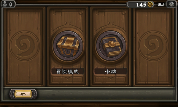 100%完美移植再加数据互通，炉石传说手机版来啦！
