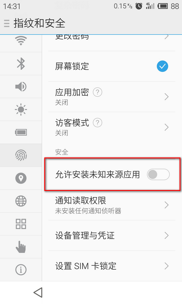 炉石传说手机版安装出错怎么办