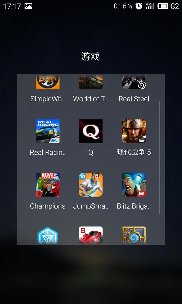 论Google服务框架