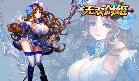 无双剑姬体力怎么得 体力获取方式 7230手游网