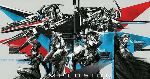 聚爆 Implosion新手FAQ