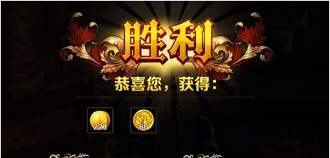 魔龙与勇士龙币怎么得 兵器工厂怎么玩