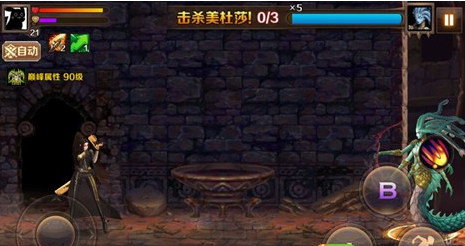 魔龙与勇士龙币怎么得 兵器工厂怎么玩
