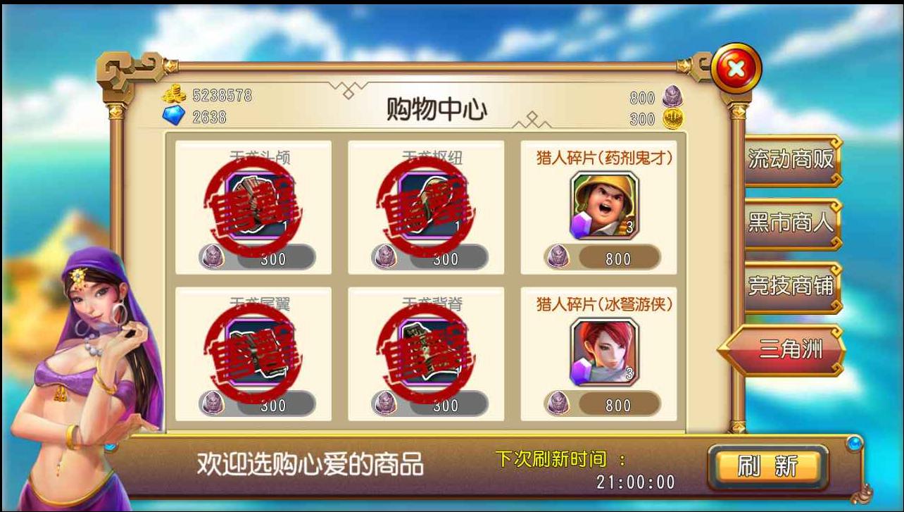 勇者大冒险提升战力之小R心得