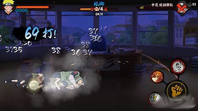 腾讯火影忍者手游低防御力怎么过修罗模式