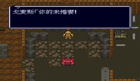 咆哮的红色伤痛与狼之传说!