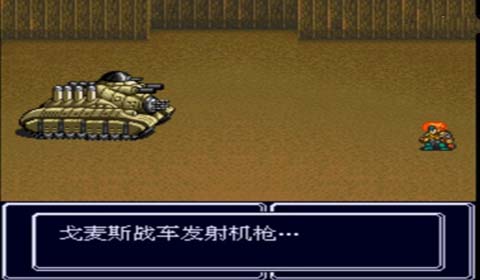 咆哮的红色伤痛与狼之传说!