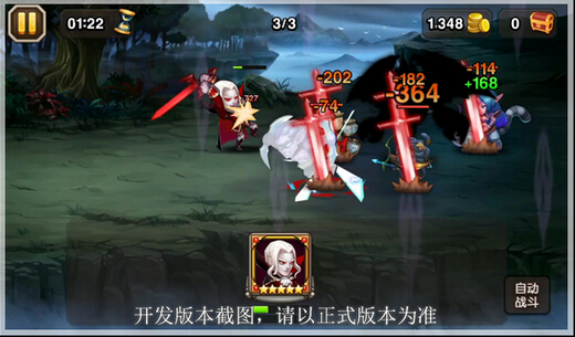 刀塔传奇吸血鬼怎么样