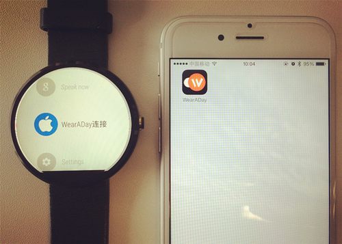 iphone和moto360通过wearaday连接教程